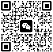 微信咨询